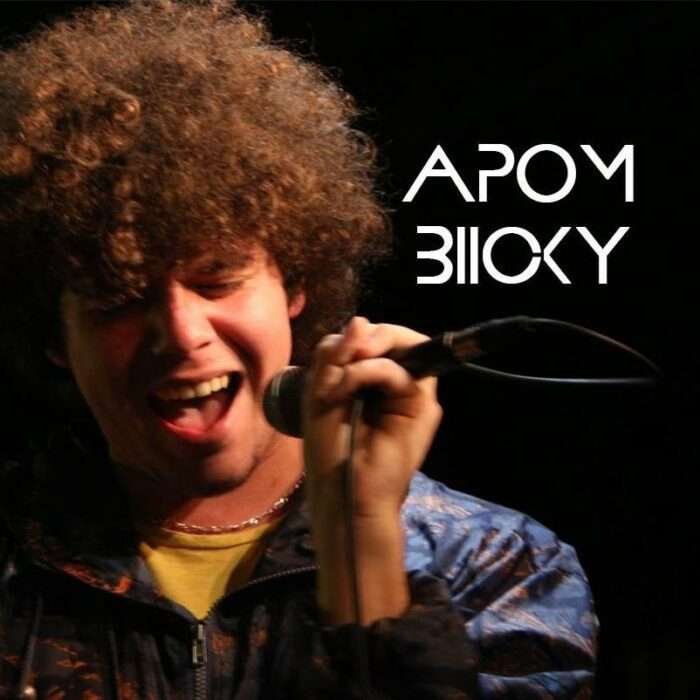 Apom Bicky